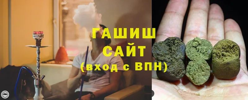 ссылка на мегу ССЫЛКА  Верея  Гашиш Изолятор 